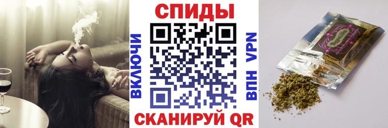 MEGA вход  Заозёрный  Бутират 1.4BDO 
