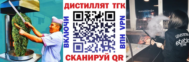 Cannafood марихуана  blacksprut онион  Заозёрный 