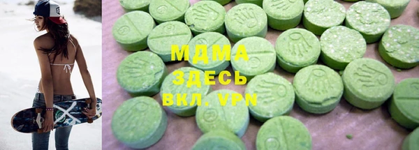 кокаин колумбия Аркадак