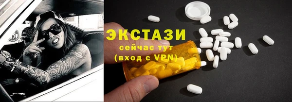 кокаин колумбия Аркадак