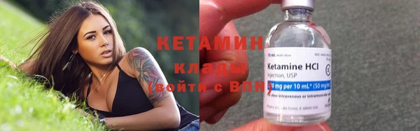 ECSTASY Гвардейск