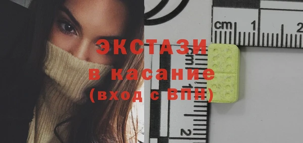 кокаин колумбия Аркадак