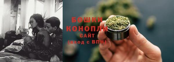 кокаин колумбия Аркадак