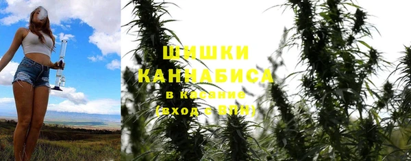 кокаин колумбия Аркадак