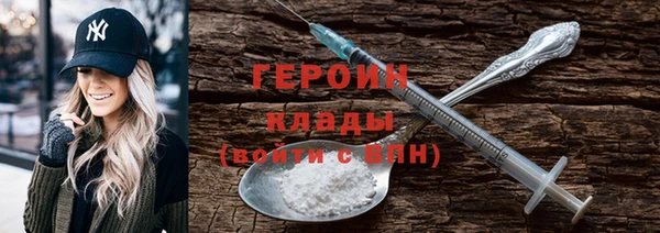 кокаин колумбия Аркадак