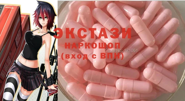кокаин колумбия Аркадак