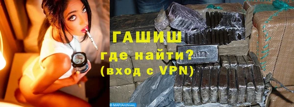 кокаин колумбия Аркадак