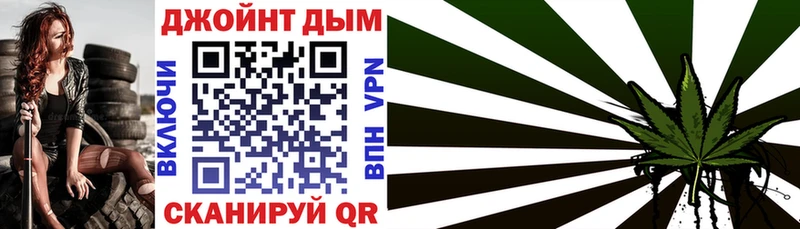 Канабис Amnesia  где купить   Заозёрный 